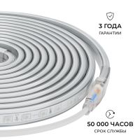 Комплект светодиодной ленты Apeyron 220В 12Вт/м, RGB, SMD5050, 60д/м, 5м, IP65 10-146 (контроллер - 1шт, заглушка - 1шт, крепеж - 5шт)