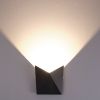 Уличный настенный светильник Arte Lamp Busta A1609AL-1BK