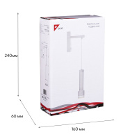 Бра Reluce 86211-9.2-001LD GU10 WT