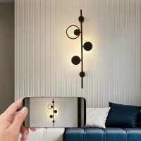 Настенный светильник ImperiumLoft Lidvor 208847-23
