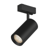 Трековый светильник DesignLed SY-601202-BL-20-WW 005396