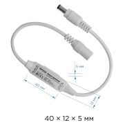 Мини-диммер для светодиодной ленты Apeyron 12В 72Вт RF пульт 04-10
