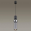 Подвесной светодиодный светильник Odeon Light L-vision Sakra 4070/5L