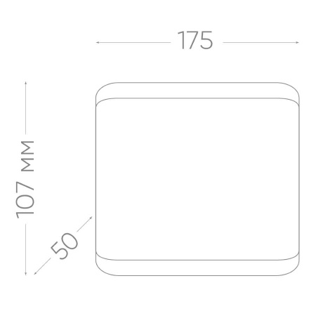 Уличный настенный светильник Feron DH010 11864
