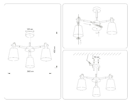 Люстра на штанге Ambrella Light Loft TR82204