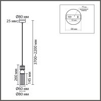 Подвесной светильник Lumion Moderni Denver 8276/1A