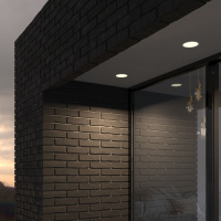 Уличный светодиодный светильник Elektrostandard Light Led 3004 35159/U белый a060167