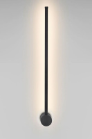 Настенный светильник Rivoli Cecilia 6185-703