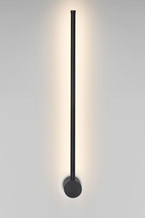 Настенный светильник Rivoli Cecilia 6185-703