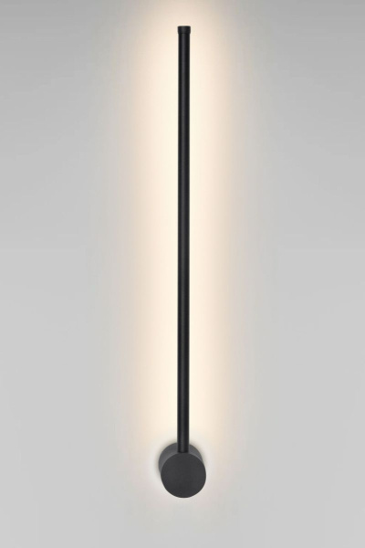 Настенный светильник Rivoli Cecilia 6185-703