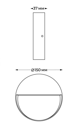 Уличный настенный светильник Italline IT5261