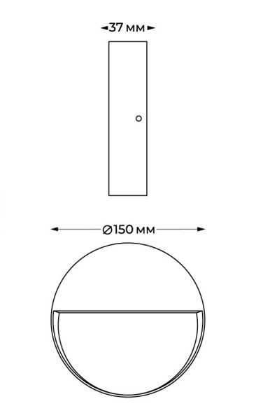 Уличный настенный светильник Italline IT5261