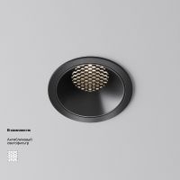 Встраиваемый светильник Maytoni Alfa LED DL043-01-15W4K-RD-B-1