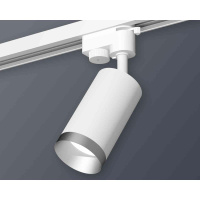 Комплект трекового светильника Ambrella light Track System XT6322063 SWH/MCH белый песок/хром матовый (A2520, C6322, N6133)