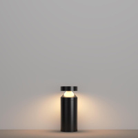 Ландшафтный светодиодный светильник Maytoni Outdoor Olten O591FL-L12GF3K