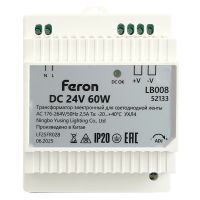 Трансформатор электронный на DIN-рейку Feron LB008 60W 24V IP20 52133