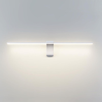 Подсветка для картин Odeon Light Tiny 7070/8WL