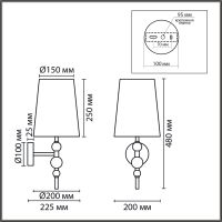 Бра Lumion Moderni Ilaria 8437/1W