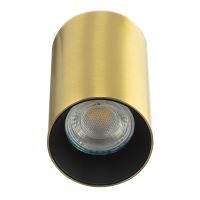 Накладной светильник Citilux Axel CL512112