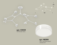 Люстра на штанге Ambrella Light Traditional (C9059, N8399) XB9059250