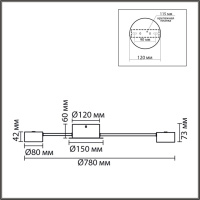 Потолочная люстра Lumion Comfi Torina 8344/8C