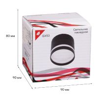 Накладной светильник Reluce 53002-9.5-001LD GX53 BK