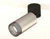 Комплект спота Ambrella light Techno Spot XM (A2221, C6324, N6151) XM6324041