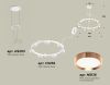Подвесная люстра Ambrella Light Traditional (A9203, C9236, N8126) XR92031503