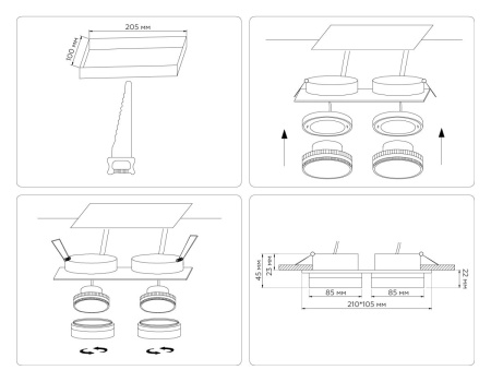 Встраиваемый светильник Ambrella Light Techno spot IP Protect TN6712
