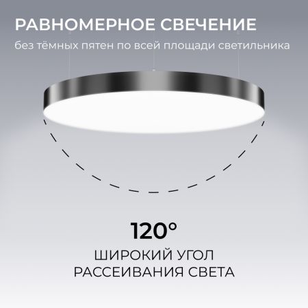 Подвесной светильник Apeyron OLA R30-089