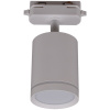 Трековый светильник Reluce 06210-9.3-001RN MR16 WT