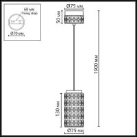Подвесной светильник Odeon Light L-Vision Lulu 5454/5L
