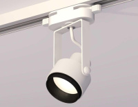 Комплект трекового светильника Ambrella light Track System XT (C6601, N6121) XT6601020