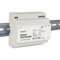 Блок питания на DIN рейку Apeyron 12В, 100Вт, 175-264В, 8,3А, IP20 03-162