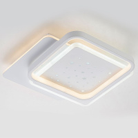 Потолочный светильник Escada Erna 10253/3LED