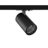 Трековый однофазный светильник Novotech Port Selene 359923