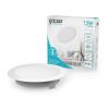 Встраиваемый светильник Gauss Elementary Downlight 997420212