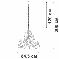 Подвесная люстра Vitaluce V1859-1/16