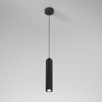 Подвесной светильник Elektrostandard Trio 50310 LED черный a067067