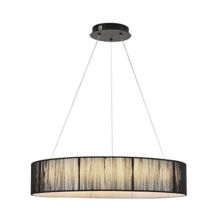 Подвесной светильник Lumion Ledio Kava 8371/40L