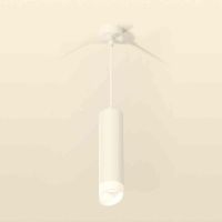 Комплект подвесного светильника Ambrella light Techno Spot XP6355004 SWH/FR белый песок/белый матовый (A2301,C6355,N6256)