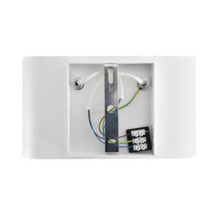 Настенный светильник Lumion Moderni Elma 8391/2W