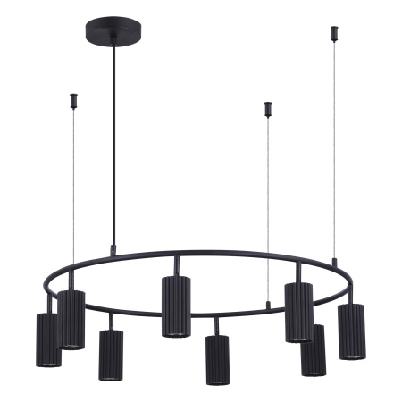Подвесная люстра ST Luce Kendo SL1213.403.08