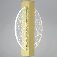 Настенный светильник Reluce 05713-0.2-01