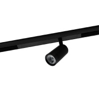 Трековый магнитный светильник Aployt Magnetic track 220 APL.0204.00.07