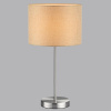 Настольная лампа Lumion Nikki Moderni 8250/1T
