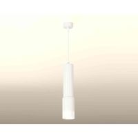 Комплект подвесного светильника Ambrella light Techno Spot XP7421020 SWH/FR белый песок/белый матовый (A2301, C6355, A2030, C7421, N7170)