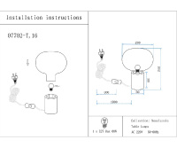 Настольная лампа Kink Light Артена 07702-T,19(16)