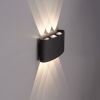 Уличный настенный светильник Arte Lamp Bosto A3722AL-6BK