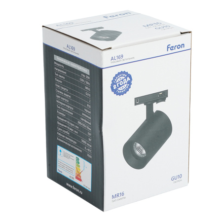 Трековый однофазный светильник Feron AL169 51850